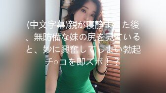 极品巨乳女神，颜值耐打❤️ 冲击炮自慰、裸舞诱惑，后入大屁股，这个逼型好好看，做爱床上特别骚 32V合集 原版无水！ (1)