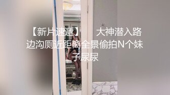 艾秋.吴梦梦.意淫姐姐的性感闺蜜.激情4P淫乱狂干爆射.麻豆传媒映画原创中文原版收藏