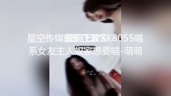 [无码破解]HUNTC-034 開始0秒で即FUCK！目を開けたら巨乳義姉2人がボクの上でダブルピストン騎乗位で勝手にイキまくり！突然出来た義姉は巨乳でスケベ過ぎる女だった