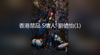 最新网红瓜曝光，抖音二次元卡哇伊可盐可甜高颜美少女【小九酱】露脸定制私拍，美鲍美菊道具紫薇啪啪呻吟销魂，撸点很高 (5)