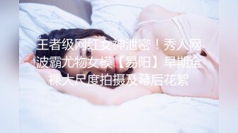 小姐姐十九岁白皙美乳无毛粉穴妹子带闺蜜双飞，撸硬轮流上位骑坐自己动大力抽插猛操