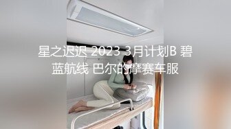 前女友刚操完的逼流白浆扒开给大家看