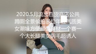 2024-09-03 娜娜 魅魔：女上司篇 精修版