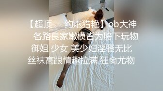 性感女仆粉嫩小穴肉棒硬生插入