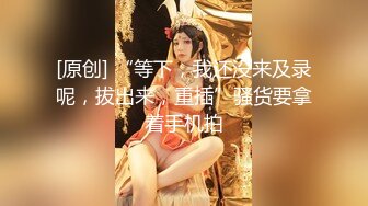 网络上勾搭的人妻2