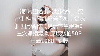 高颜值气质眼镜小姐姐紫薇 这个姐姐是真心漂亮 身材也好 鲍鱼特别粉嫩肥美