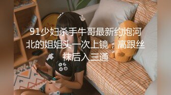 优雅气质尤物御姐女神✿爆肏开档牛仔裤端庄人妻，翘起老高的屁股，说是这样后入小穴特别舒服！极度淫骚疯狂榨精