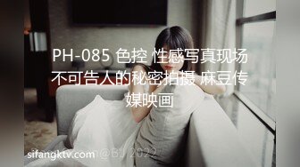 溜一下自己的女奴