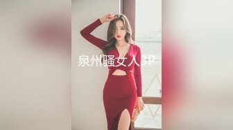 【AI换脸视频】杨幂 假如女明星会跳骚舞