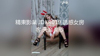 STP32627 起点传媒 性视界传媒 XSJKY107 初次见面就不小心摸到鸡鸡 优娜 VIP0600