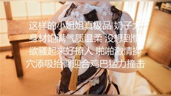 MDX-0238-03强制中出兄弟女友-顾桃桃