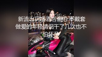 颜值黑色长裙妹子 沙发开始热吻深情，激情来了直接在沙发上开怼狂艹--4K字幕版