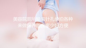 【新片速遞 】  对贴身T恤白裙小姐姐无法抵挡，这样的服饰就是显身材啊，胸前饱满笔直白嫩大长腿抱在腿上爱抚挑逗啪啪猛插[1.81G/MP4/50:35]