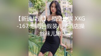 顺从的失禁见习女仆 只要主人希望小南愿意成为顺从的宠物