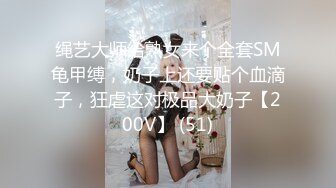 和链家的小姐姐来OYO