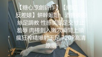 女仆装渔网袜反差小姐姐长得好看呢 (总觉在哪里见过她) 与弯鸡儿男doi 面对镜头 不怯 放得开 调教内射