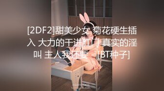 厕所偷窥短裙高跟蘑菇头美女尿尿