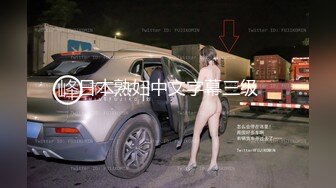 颜值不错丰满身材一线天肥妹子道具自慰