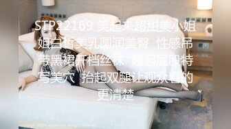 ❤️M腿你喜欢吗❤️身材超好的极品反差女神 掰开双腿迎接肉棒 近距离观看大屌抽插内射中出女神美穴