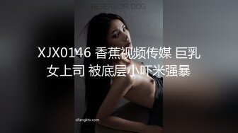 湖北襄阳单男求欲女