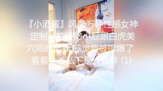 MCY-0163 艾秋 醉酒美女邻居半夜求操 高潮极限酥麻体验 麻豆传媒映画