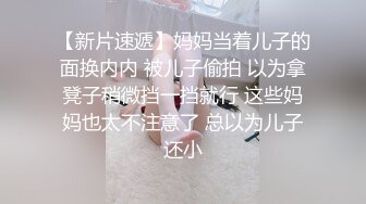 用肛塞玩弄老婆屁眼_1