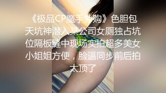 最近泡的财经系美女学妹长着一副媚眼喜欢骑坐大鸡巴呻吟给力[