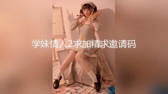 【無碼】FC2-PPV 653651 【個人撮影】甘え方がとても可愛い、エッチな女子大生のえりなちゃんに中出し！【妄想動畫】