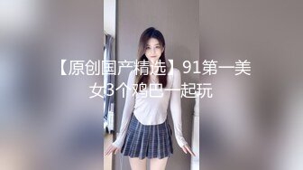 ❤️风骚女大学生❤️大学生兼职家政对着男主人露出骚穴，是你先勾引我的不能怪我操你，口爆无套内射小骚货