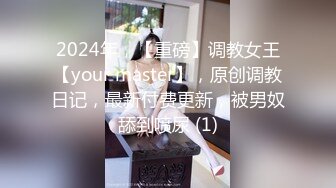   钻石级推荐火爆推特女神泡芙小姐剧情新作-红裙黑丝女神勾搭推销帅哥做爱 超甜美呻吟