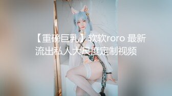 TS】Onlyfans人氣網紅『yoshithunchanok』大尺度福利合集，稀缺資源勁爆收藏～23V高清原版 (1)