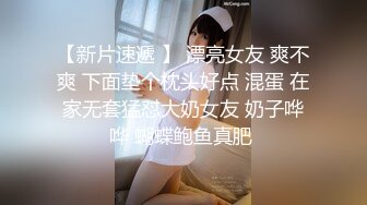  最近火爆高颜值网红美女抖娘利世最新定制新作-JK制服超诱惑