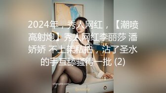 顶级豪乳女神【凯瑟琳】天使颜值酥软大奶~假鸡巴自慰插出白浆【201V】 (181)