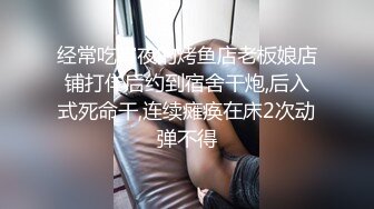 新人！几个小女孩被干了~【性感luo莉】多人混战~贼刺激！