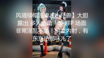 泰国华裔反差女模特「Perry」OF大尺度日常生活露脸私拍 BDSM男女通吃私下玩很大 (2)