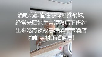 《震撼✌精品分享》露脸才是王道！火爆平台的推_特网_红【龙猫夫妇】最新私拍，露出女女野_战调教紫薇啪啪阴环全身纹野性十足