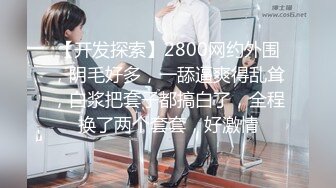 强烈推荐，尤物身材颜值巅峰秀人波霸女神模特【朱可儿】大尺度私拍视图，炸裂三点号称坚持不到十秒巨作诱惑力十足