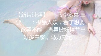 【新片速遞】   【AI画质增强】❤️阿刚探花❤️约炮明星颜值纯欲网红❤️各种姿势啪啪❤️美臀细腰叫的浪 超清3K原版！[1.64G/MP4/00:40:55]