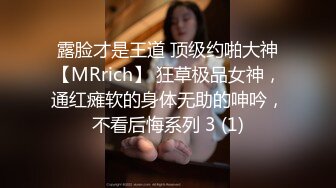   良家小少妇深夜露脸与小哥床上激情，让小哥吃奶舔逼，交大鸡巴后入爆草