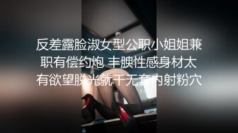 网曝重磅门事件！长沙骚少妇张敏3P群操视频流出 前裹后操 后入怼操 臀浪滚滚 完美露脸 高清720P版