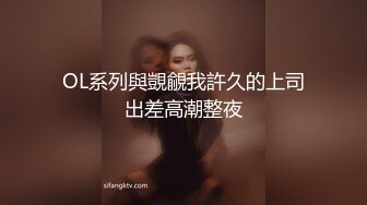  粉色连衣短裙小姐姐 温柔时尚笑容甜美 纯纯风情一下子就击中心脏好性奋啊