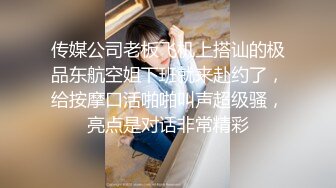 [2DF2] 【小陈头星选】深夜场高价网约温婉气质漂亮小姐姐，兄弟3p沙发近景av视角，暴力深喉观感超佳撸管必备 -[BT种子]