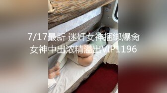 小超哥酒店高价约操舞蹈院校性感美女,进屋就抓住美女奶子,脱完衣服各种干她,又换上情趣旗袍床上床下狠狠干