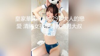  漂亮美女 爸爸快进来 啊啊 用力操我 妹子身材不错 大奶子 稀毛粉鲍鱼 被各种怼