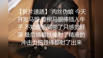 全程对白 在邻居家洗澡 浴巾故意脱落