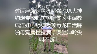    顶级性爱极品流出唯美性爱级情侣Seoul最新流出-红高跟空姐制服无套内射超白浆