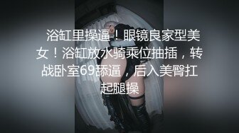 激插少妇（三）