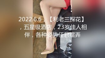 【新速片遞】   清纯美眉吃鸡啪啪 萌萌的表情 被大肉棒无套输出 高潮不断大声浪叫 内射无毛粉穴 