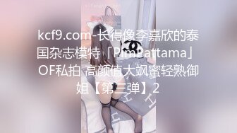 STP30314 【超美高端罕见露脸露点】极品Cos爆机少女『喵小吉』三月新作《恶堕修女》极致美味蜜穴 淫乱修女的自白