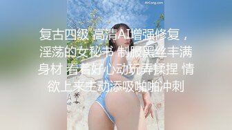 高端外围冷艳型的美女，态度很不错，连叫床都很冷艳